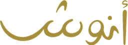 أنوش
