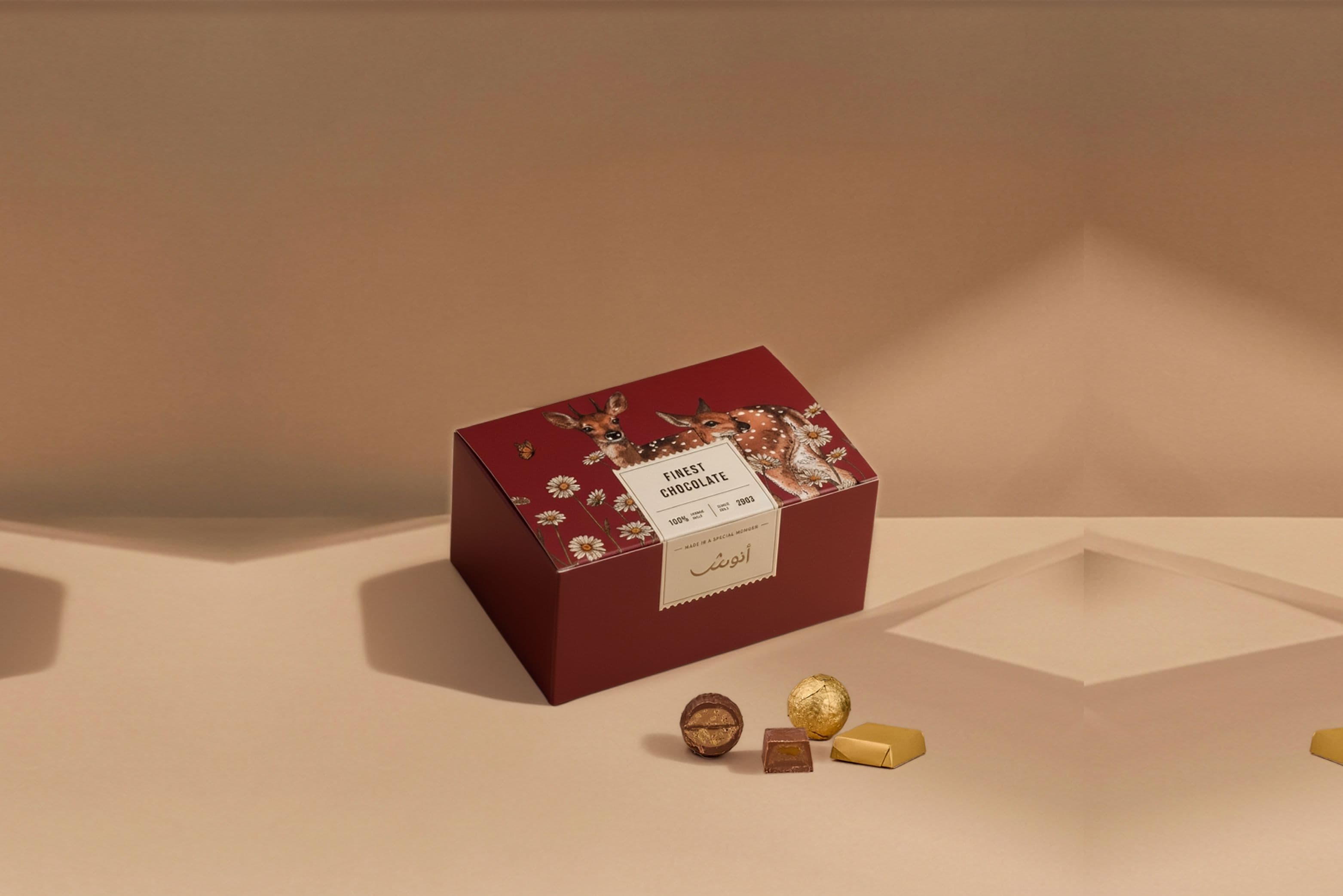 Anoosh Chocolate 1kg
