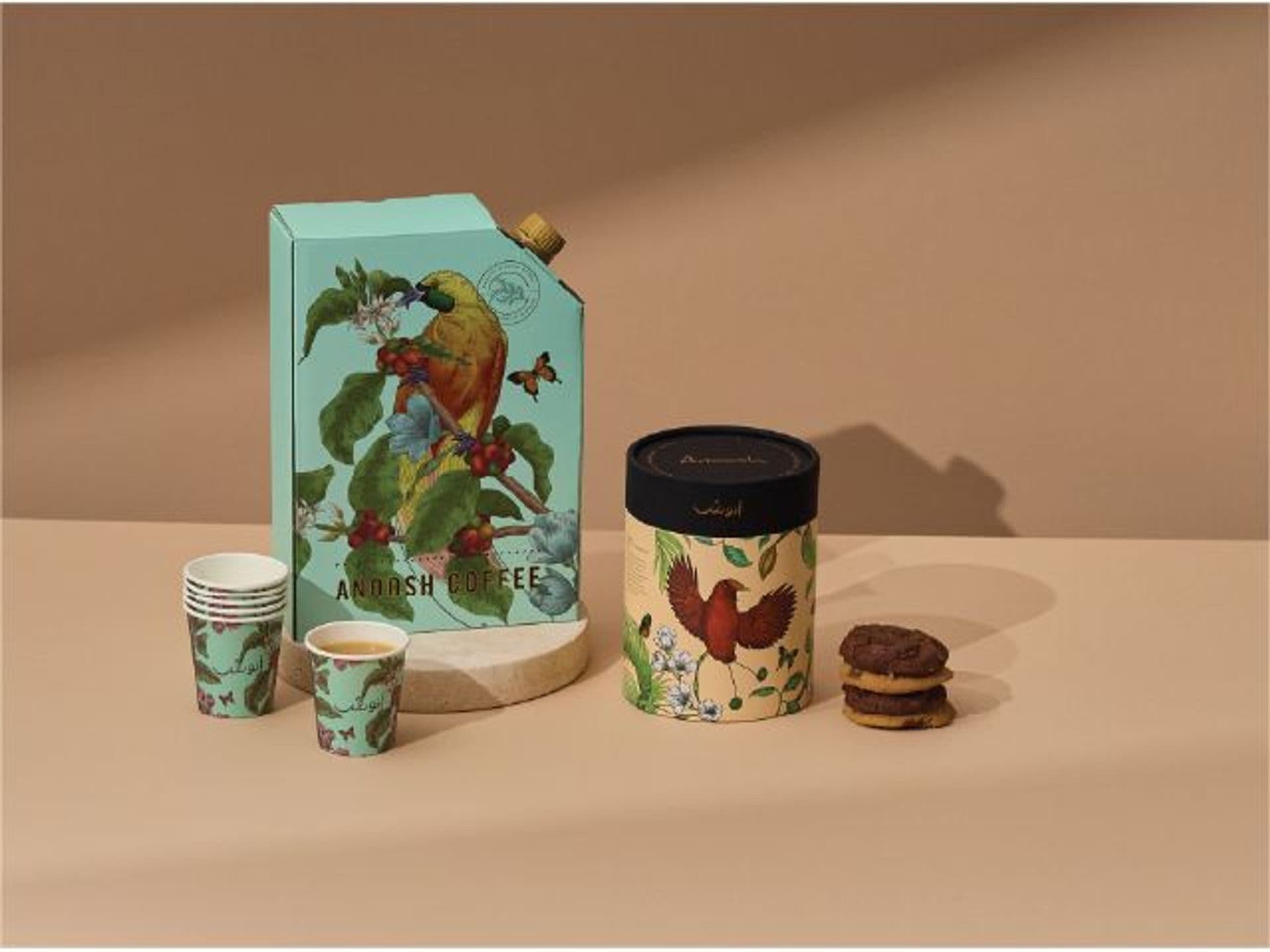 The Sweet Gathering Offer